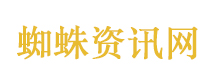 五一假期消费数据出炉